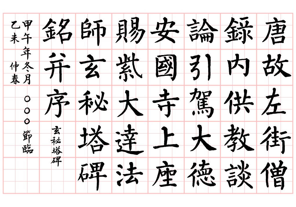 上傳圖片