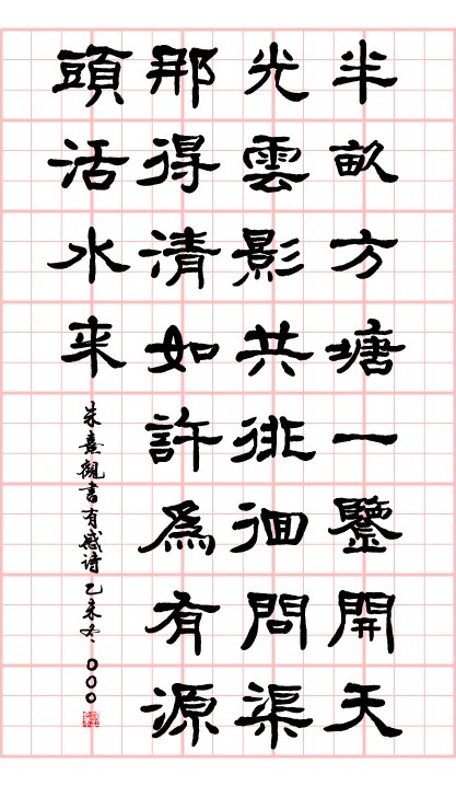 上傳圖片