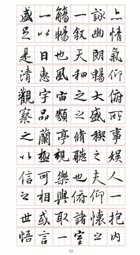 上傳圖片