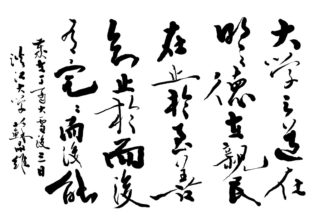 上傳圖片