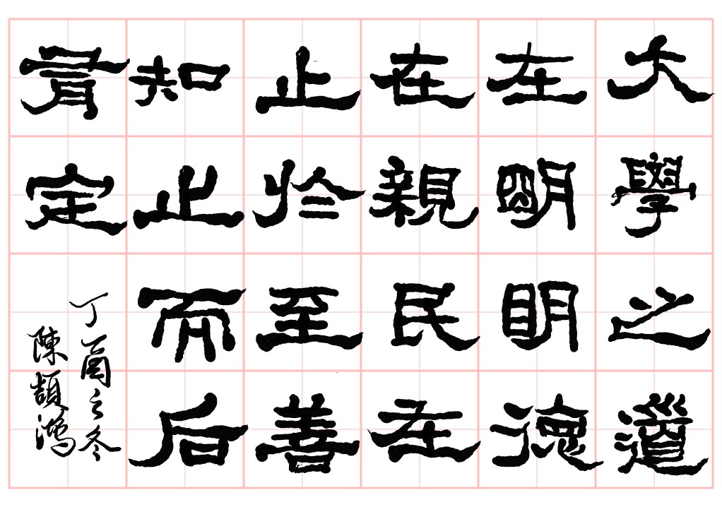 上傳圖片