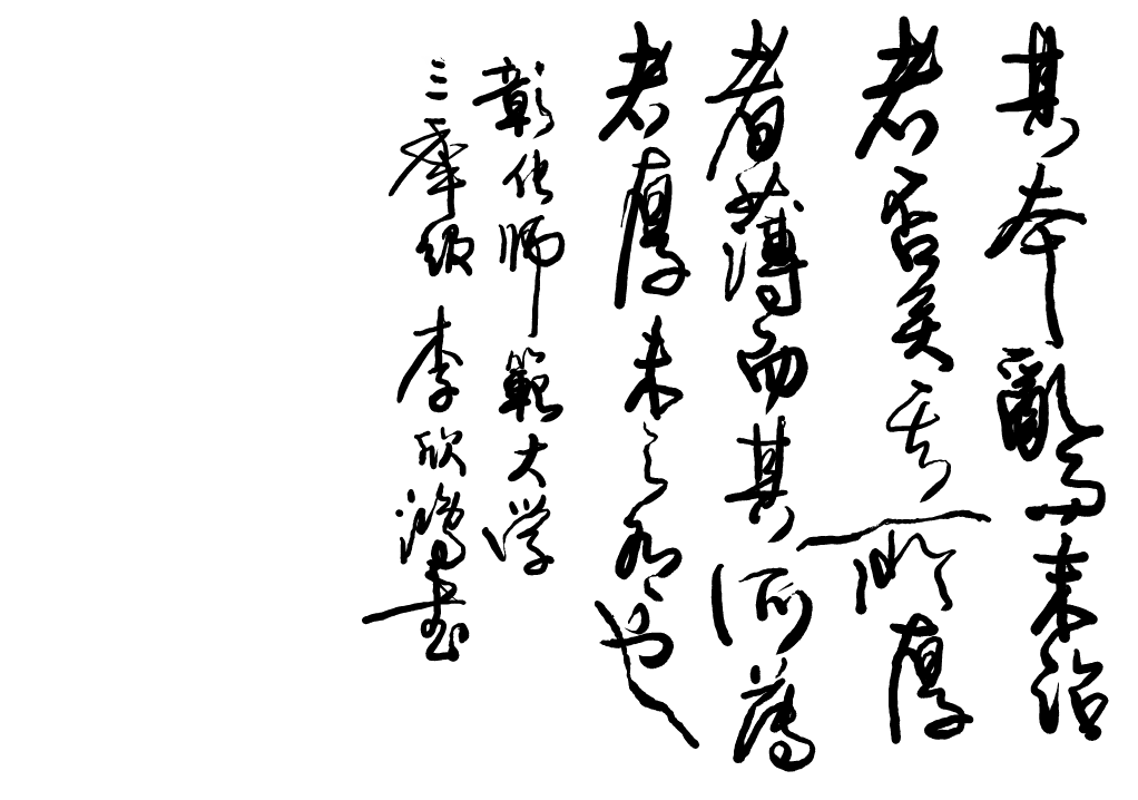上傳圖片