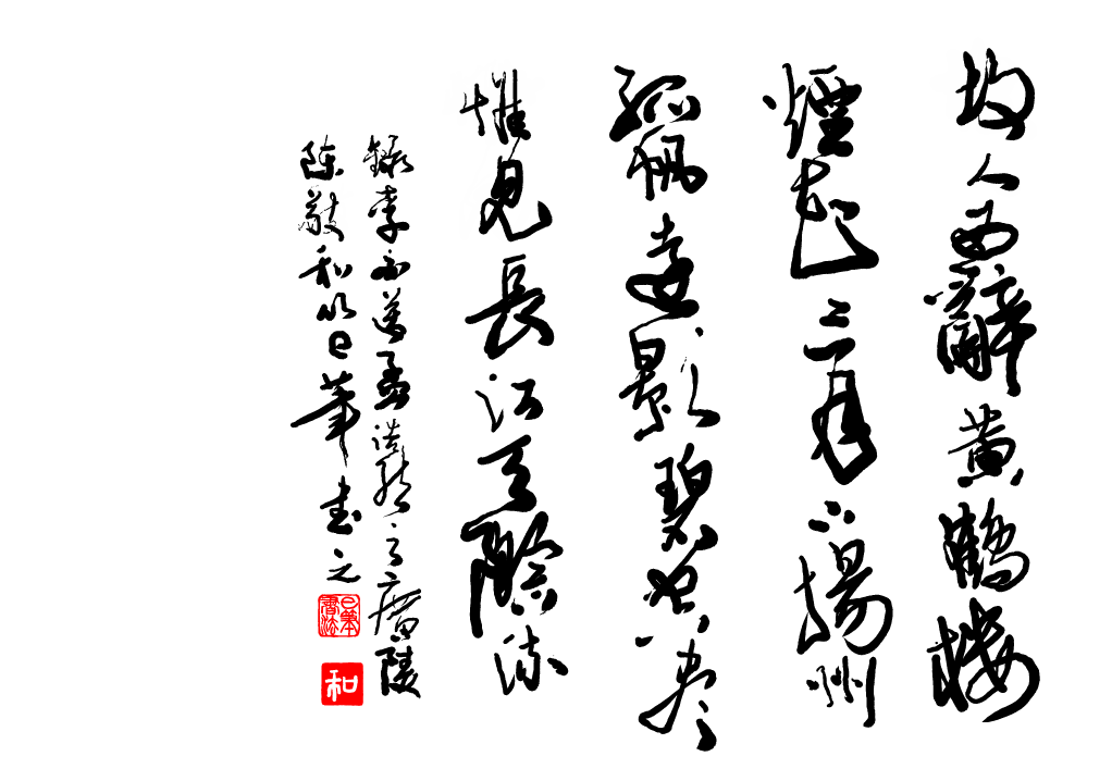 上傳圖片