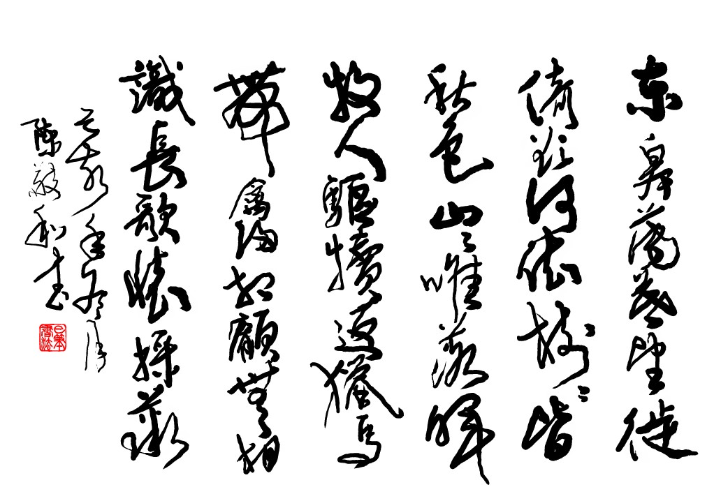 上傳圖片