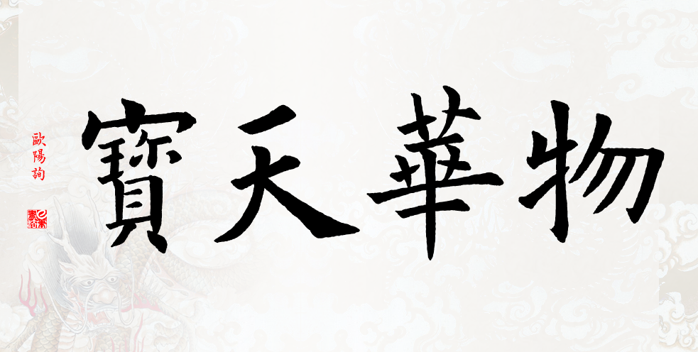 上傳圖片