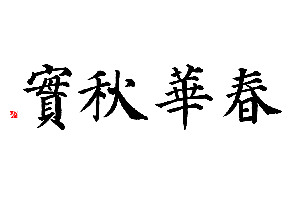 上傳圖片