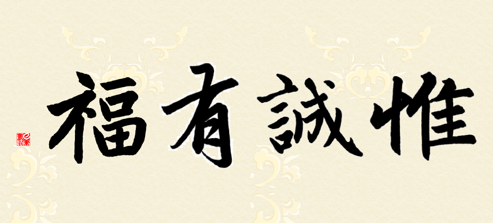上傳圖片