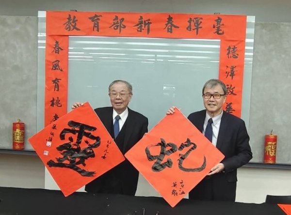 上傳圖片