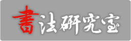 上傳圖片